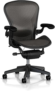 Herman Miller Aeron Chair (Remastered)